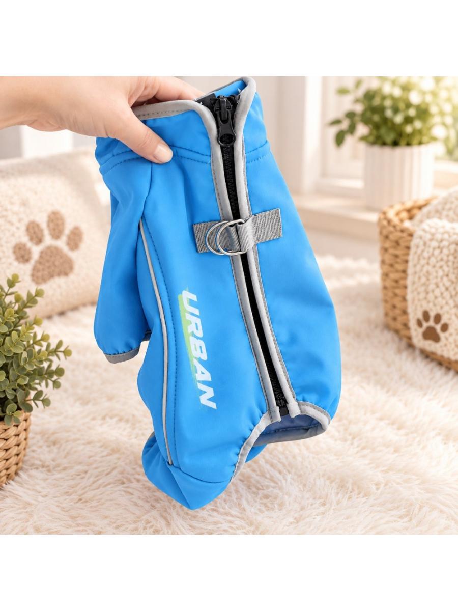 KOMBINEZONAS MAŽŲ VEISLIŲ STAMBESNIAM  ŠUNIUKUI, DENGIANTIS PILVĄ (SPORTINIS)