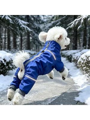 KOMBINEZONAS ŠUNIUKUI, RUDENINIS, DENGIANTIS PILVĄ (TINKA PATINAMS)